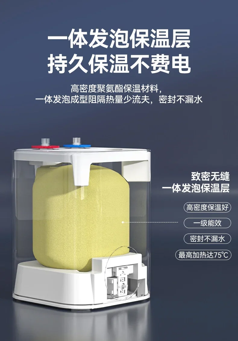 Description Picture 6 of item220V SUNRAIN Small Kitchen Water Heater, Instant Hot Water Under Sink, Energy Efficient with Level 1 Efficiency C