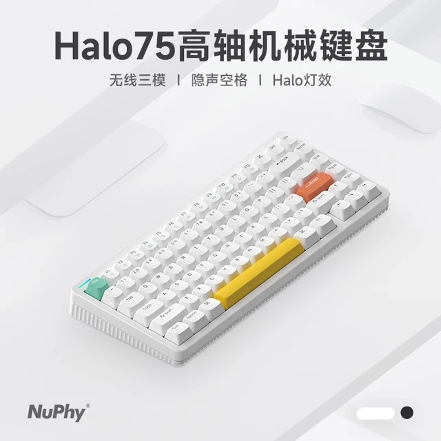 ワイヤレスメカニカルゲーミングキーボード,Aneo75,3モード,Bluetooth 
