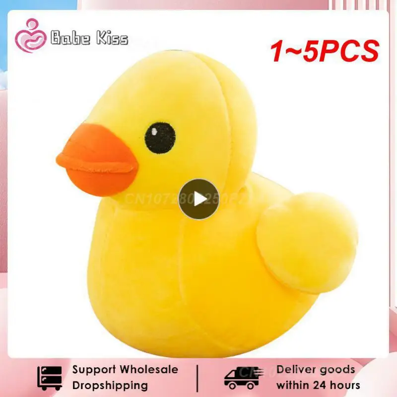 

Мягкая плюшевая подушка в виде желтой утки, 1-5 шт.