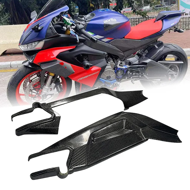 アプリリア rs660用　カーボンマフラーカバー アプリリア rs660用カーボンマフラーカバー