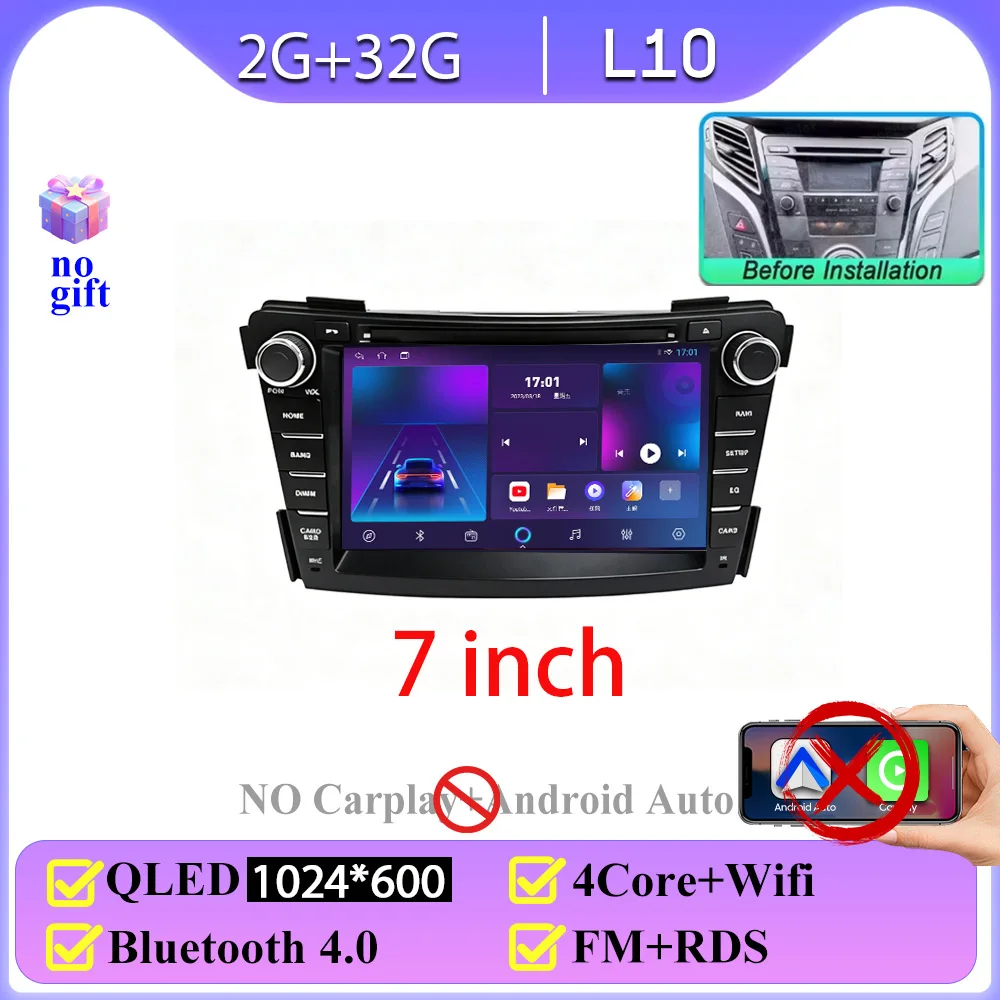 2G 32G No carplay