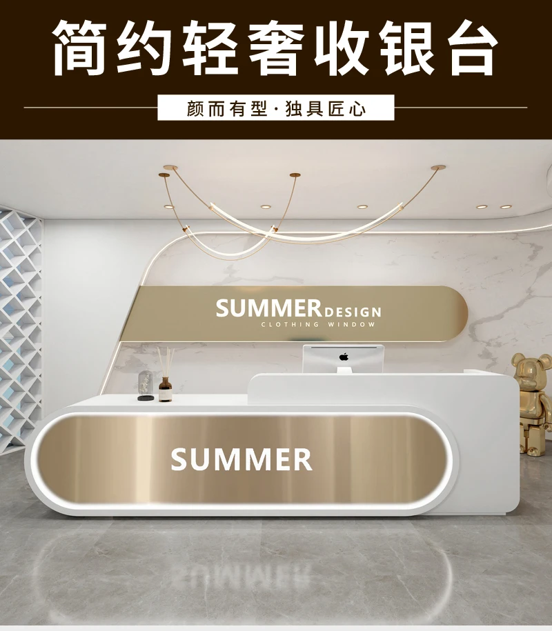 Description Picture 2 of itemExecutive Shop Reception Desks Mobile Pulpit Futuristic Service Reception Desks Cashier Mesa De Escritorio Modern Furniture