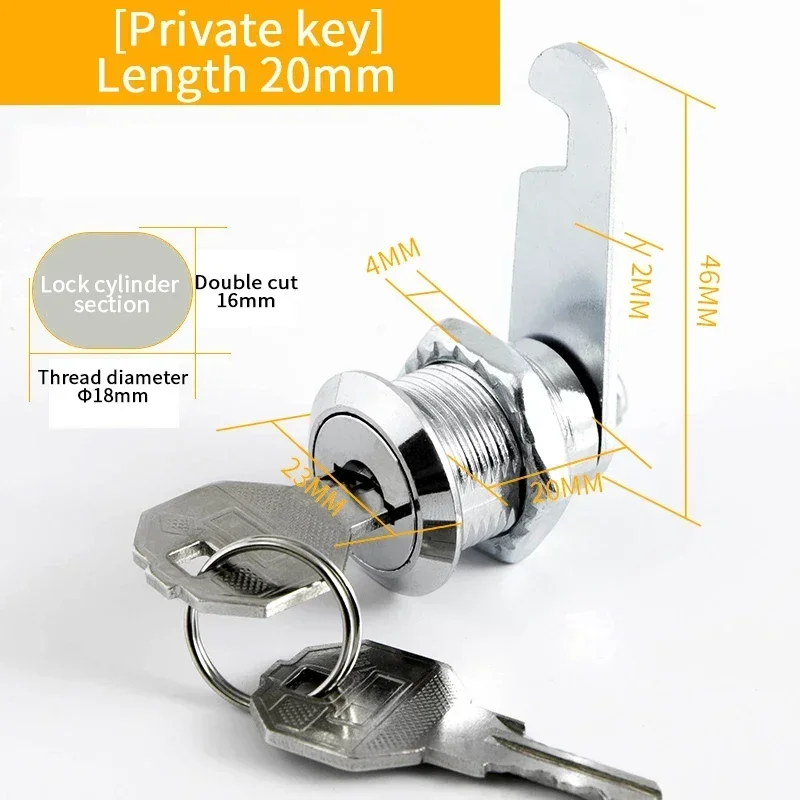Different key 20mm1