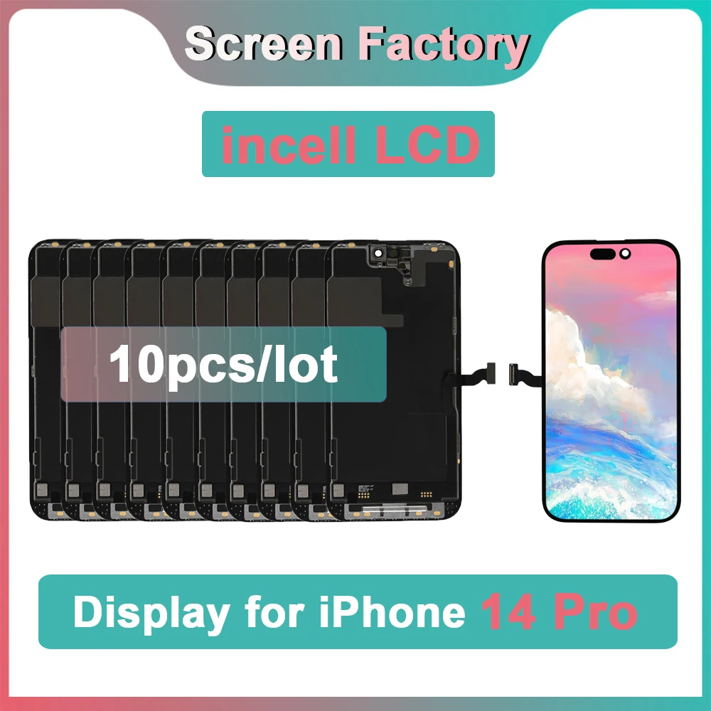 14 Pro Support IC