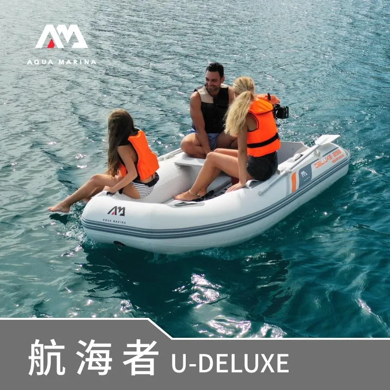 Надувная лодка Aqua Marina