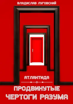 Изображение товара 0