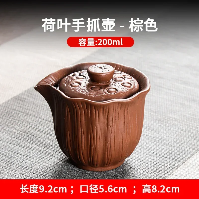Style 3 200ML