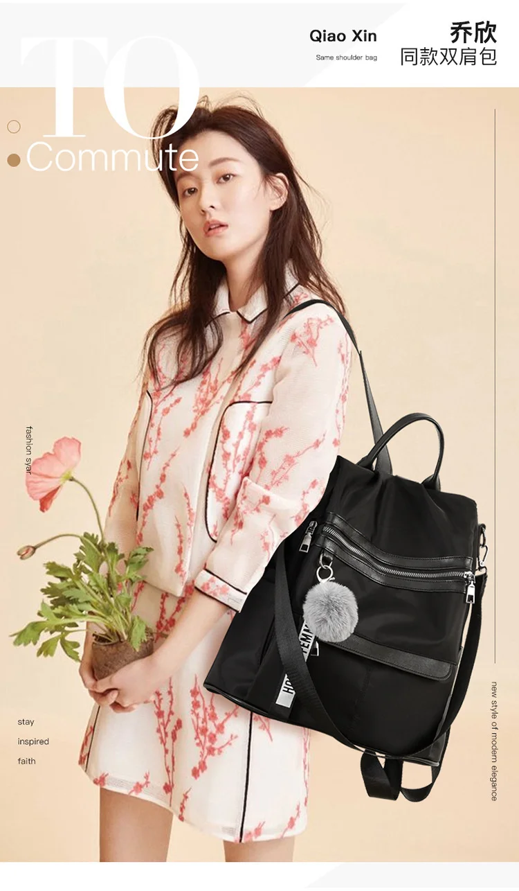 2021 New Backpacks for women Waterproof Anti-theft Oxford Cloth School Bags Simple College Wind Bags Hair Ball Pendant GE11