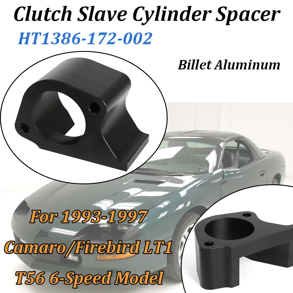 1 Pc Clutch Slave Cylinder Spacer Bracket For 1993-97 Camaro/Firebird LT1 T56 6-Speed