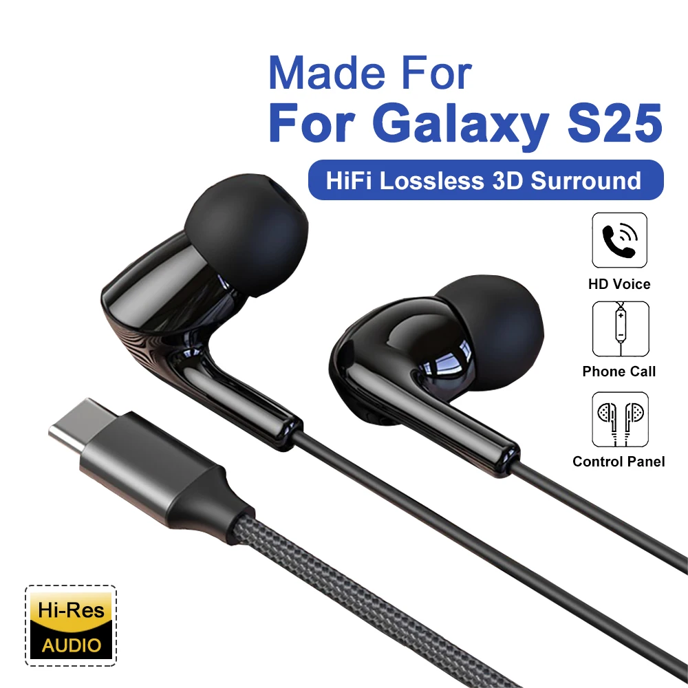 รูปสินค้า หูฟัง USB-C ตัดเสียงรบกวน Samsung Galaxy S25/S24 Ultra