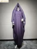 109045-2d93a0.jpg Abayas brodées Eid Dubai pour femmes, robe musulmane hijab, kaftan turc, kimono, robe, djellaba, kebaya, jalabiya islamique, caftan marocain