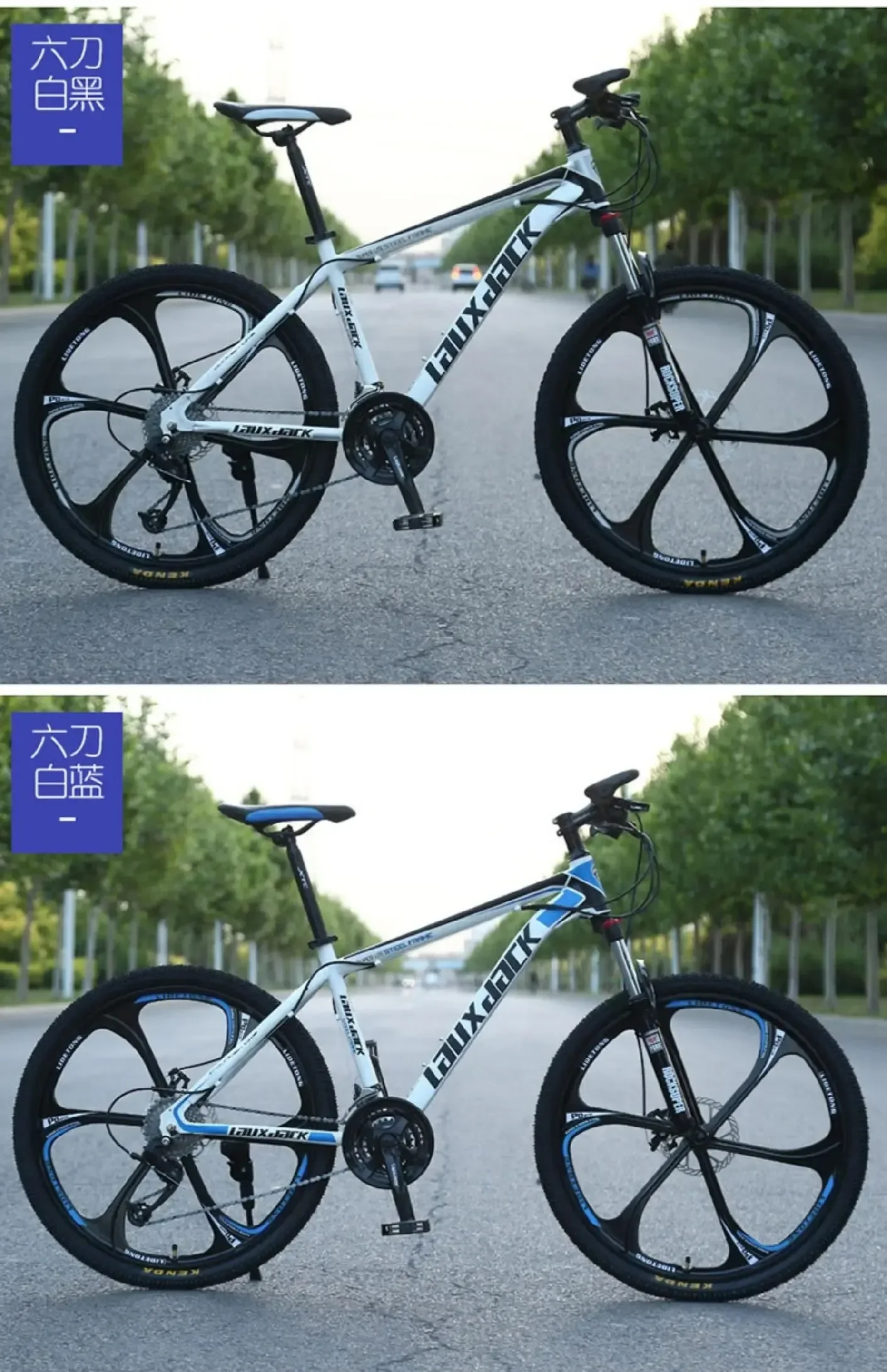 26inch High carbon steel frame Mountain bike 21/24/27/30speed Double disc brake Shock absorption variable speed aldult Men women
