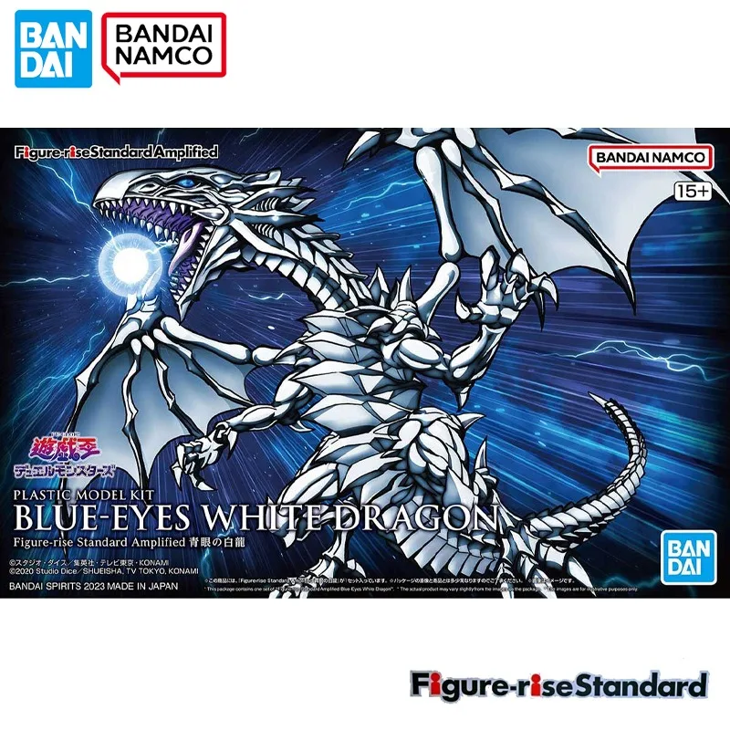 

Bandai Figure-rise Standard Blue-Eyes White Dragon 65022 Yu-Gi-Oh Yugioh Blue Eye Green Eyes Plamo Blue Eyes OMG Action Figures