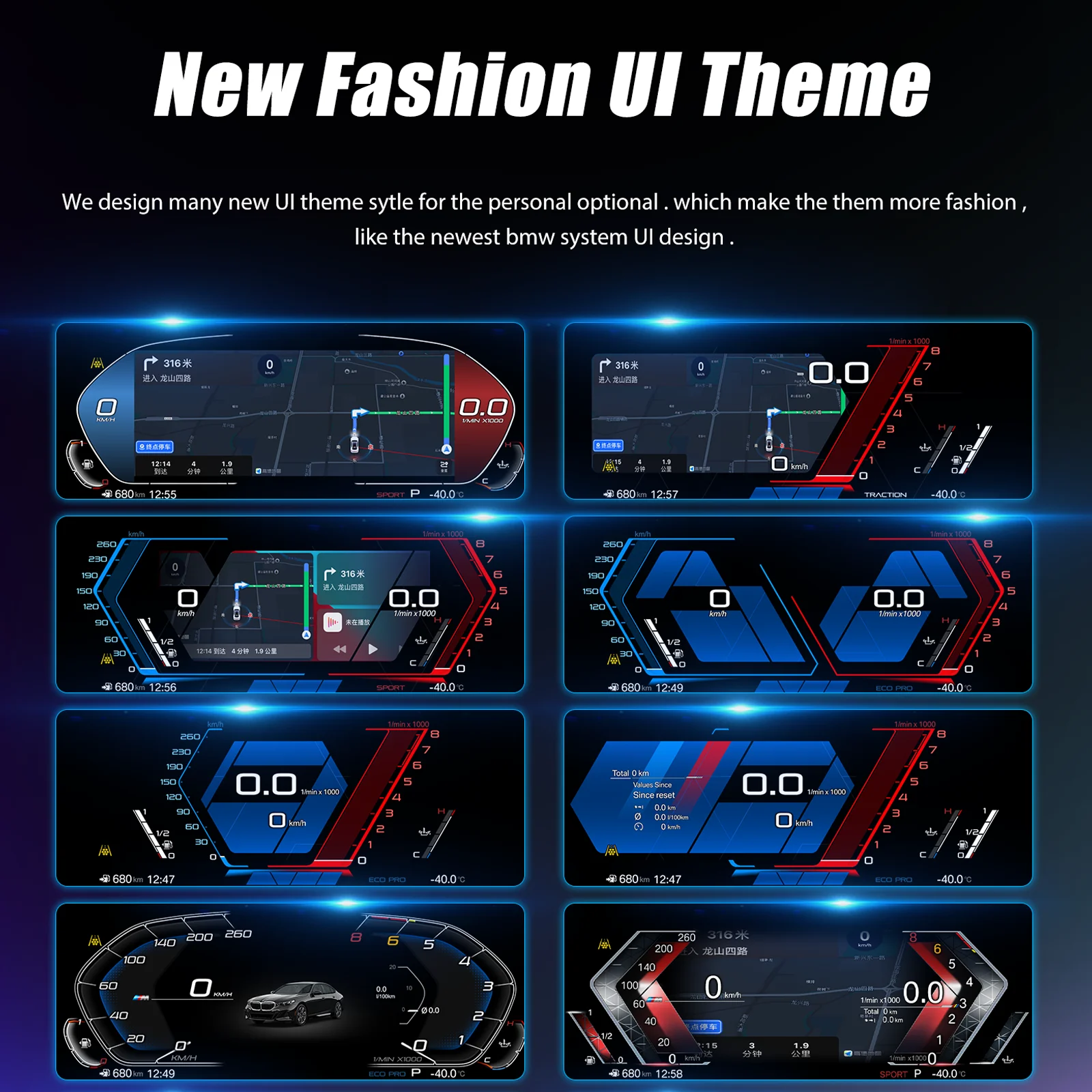 Navidigital 11''inch LCD Dashboad For BMW 1 Series 120i E81 E82 E87 E88 2006-2011 Years Support Carplay Virtual digital cluster - 4