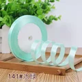 Water Green