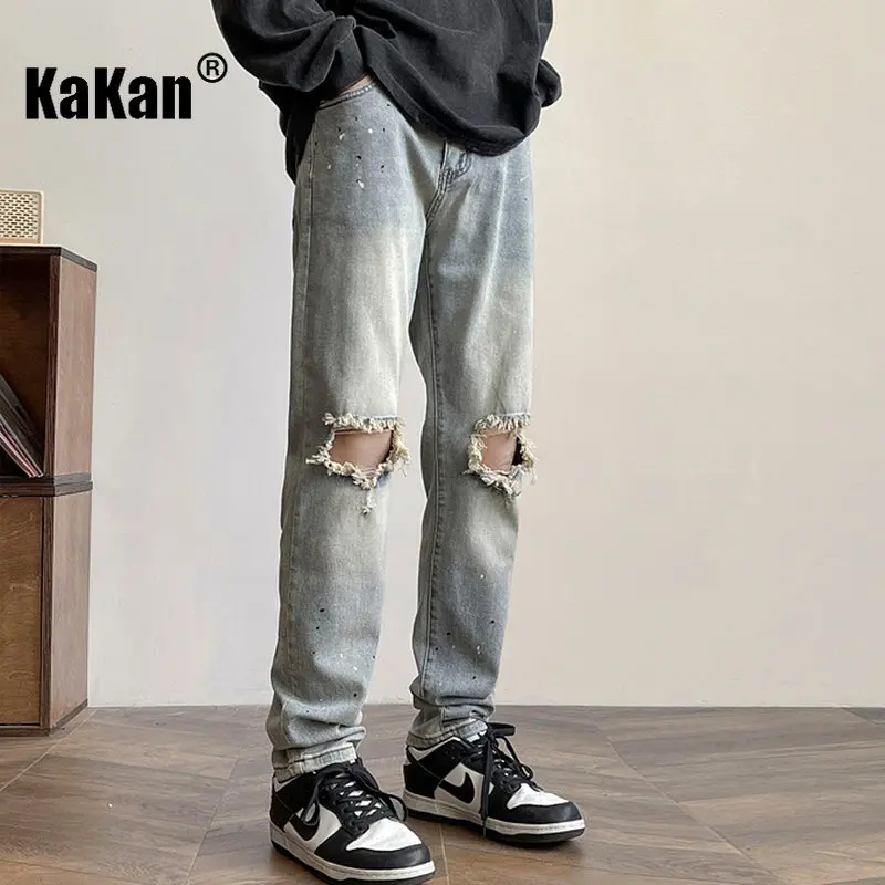 Kakan - Spring/Summer New Speckled Ink Jeans Men's Wear, High Street Perforated Straight Loose Fit Jeans K024-LQS720