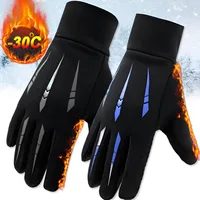 Winter Warm Full Fingers Waterproof Cycling Outdoor Sports Running Motorcycle Ski TouchScreen Fleece Gloves Tactical Gloves 1