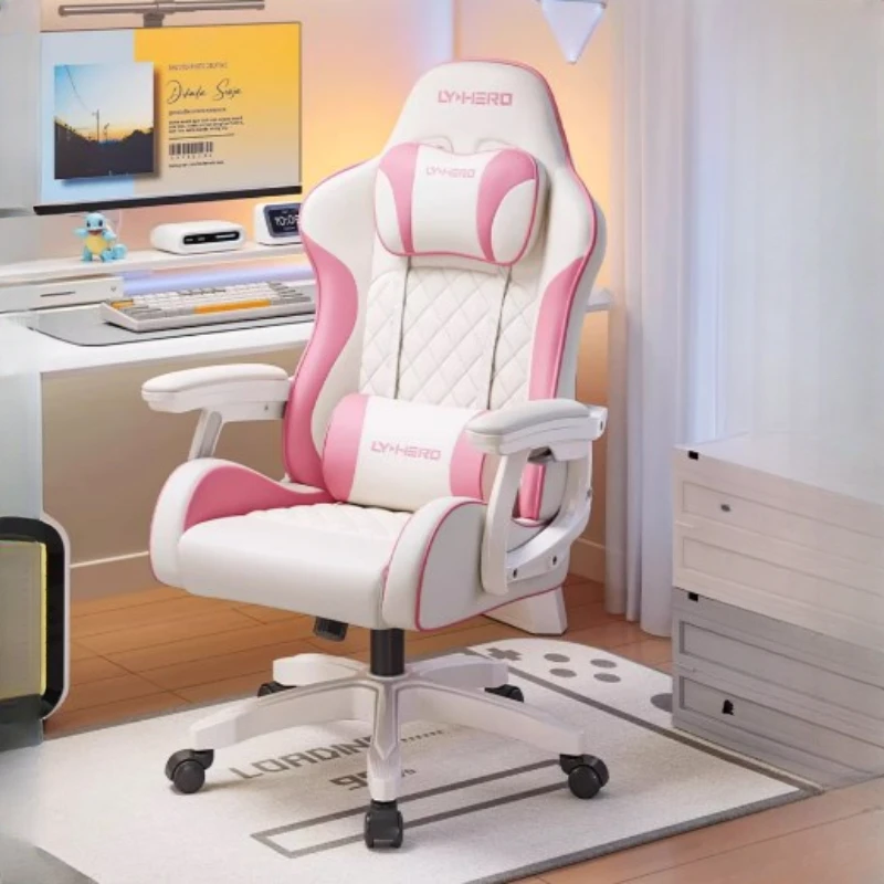 Fancy Relax Office Chair Design Girl Playseat Ergonomic Computer Chair Chaise Gaming Fauteuil De Bureau Cute Furniture