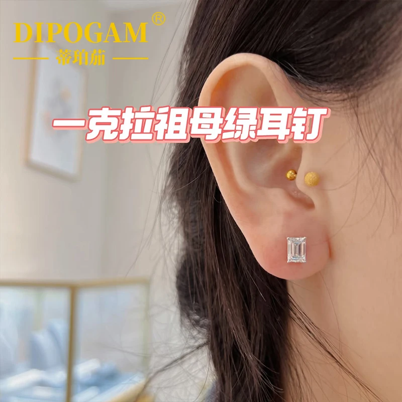 여성 남성을위한 타원형 컷 Moissanite 스터드 귀걸이 D 컬러 스파클링 다이아몬드 귀 스터드 파티 쥬얼리 선물