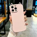 Only case-Pink