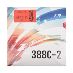 Dawei 388C-2 Table Tennis Rubber Super Raw Rubber Pimple Out Special Offensive Soft for Table Tennis Racket Ping Pong Sponge