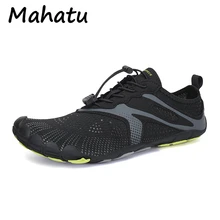 

Soft Sole Fitness Shoes Yoga Sneakers Skipping Rope Shoes Women's Running Shoes Breathable Fitness Tracking Shoes Men's Outdoor