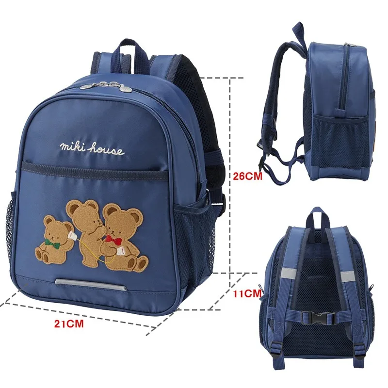 kids-bag-japanese-boys-cute-backpack-school-bags-for-girls-children's-backpacks-mochila-infantil-sac-a-dos-enfants