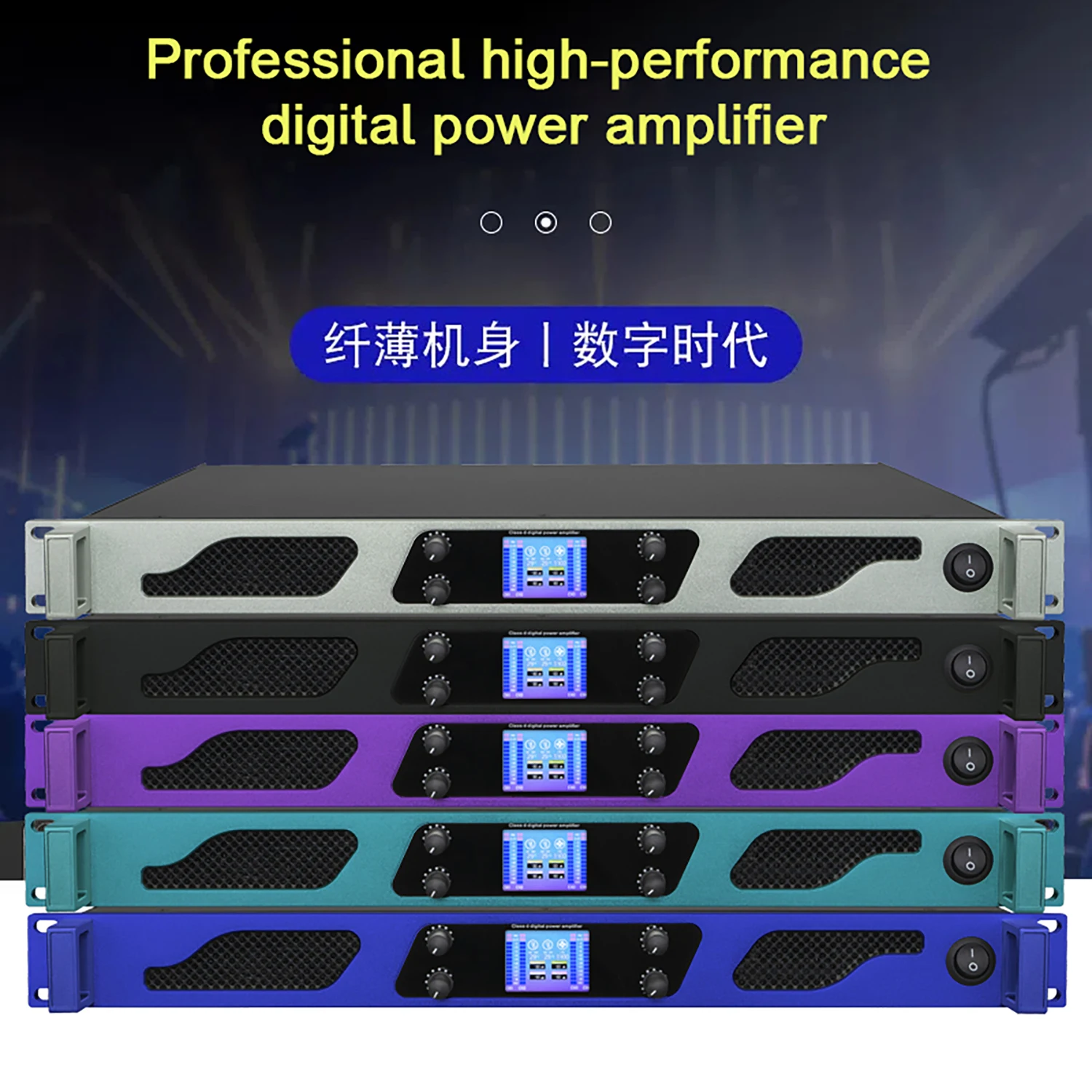 GAP-DC4000 전문가용 디지털 파워 앰프 2채널/4채널 1U 모델 600W*4 고출력, 무대 공연 및 바 DJ용