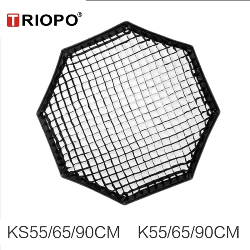 TRIOPO 55cm-120cm Honeycomb Grid for Foldable Softbox Octagon Umbrella (Grid Only) bowens mount softbox,photography softbox,portable softbox