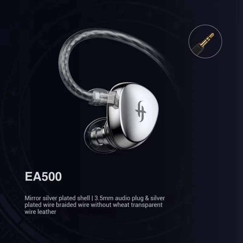 SIMGOT EA500 DSP 有線イヤホン マイク付き デュアル磁気回路