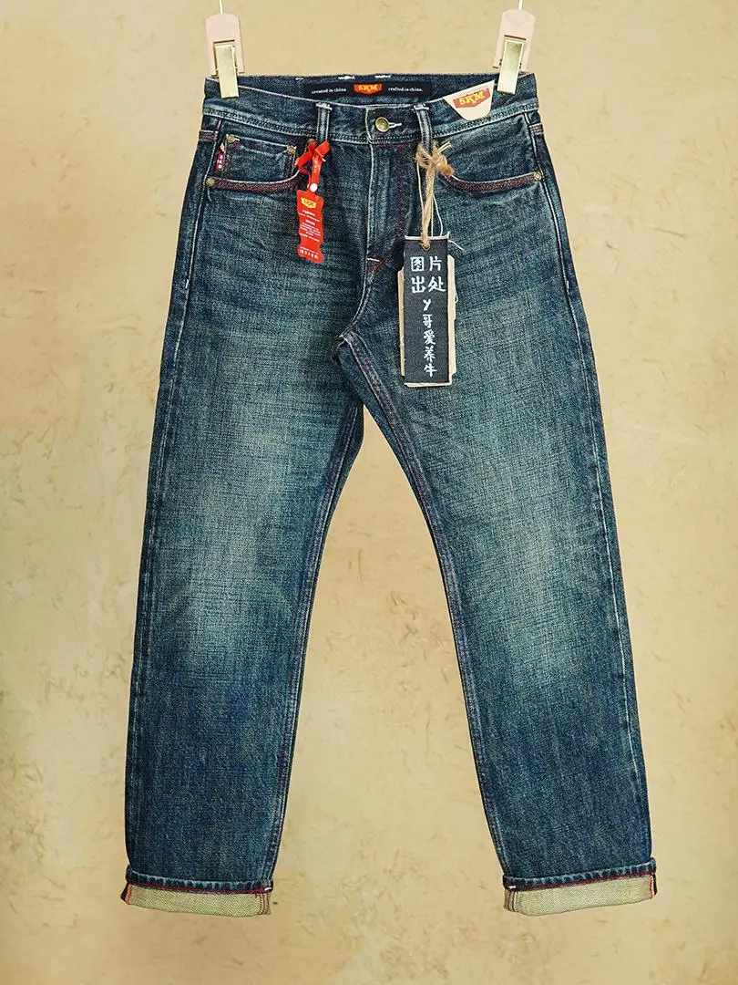 Autumn Winter Heavyweight 19oz Ounce Red Selvedge Denim Jeans for Men American Vintage Mid Waist Casual Straight Pants 501 5KM 2