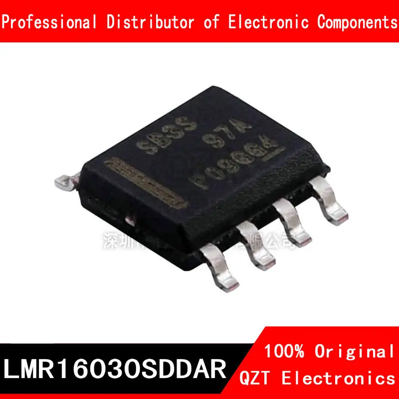 LMR16030SDDAR SOP LMR16030 LMR16030S