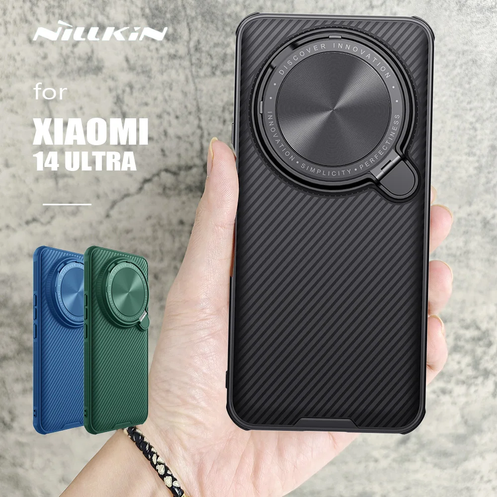 

Чехол Nillkin для Xiaomi Mi 14, Ультратонкий чехол для камеры, задняя крышка, подставка для отпечатков пальцев, чехол для камеры Xiaomi Mi14 Mi 14, Ультратонкий чехол для объектива