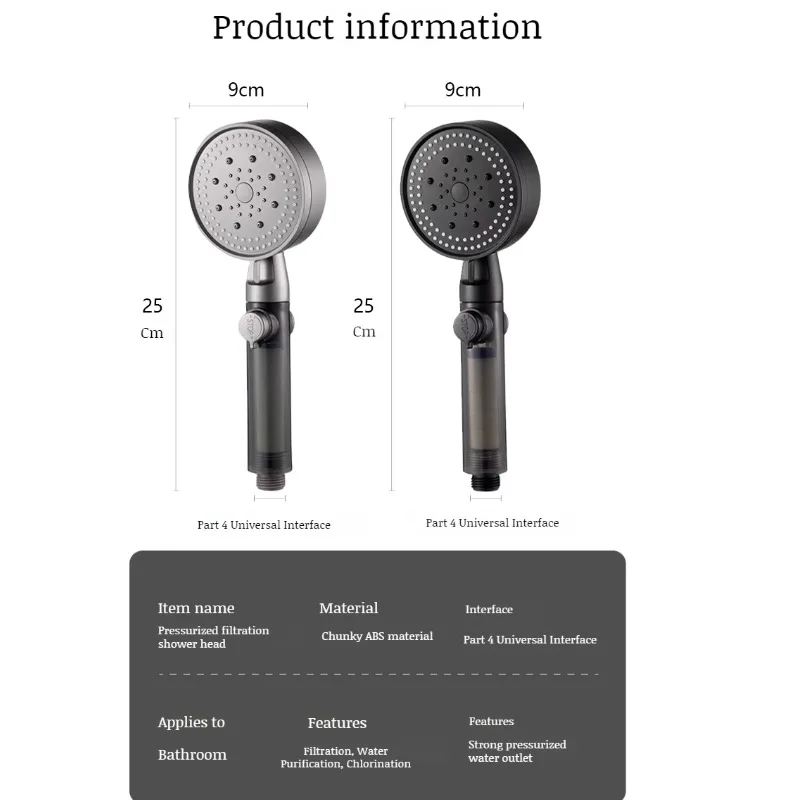 Household bath set nozzle booster shower head handheld nozzle bubble nano shower head large water output bathroom easy to use 6