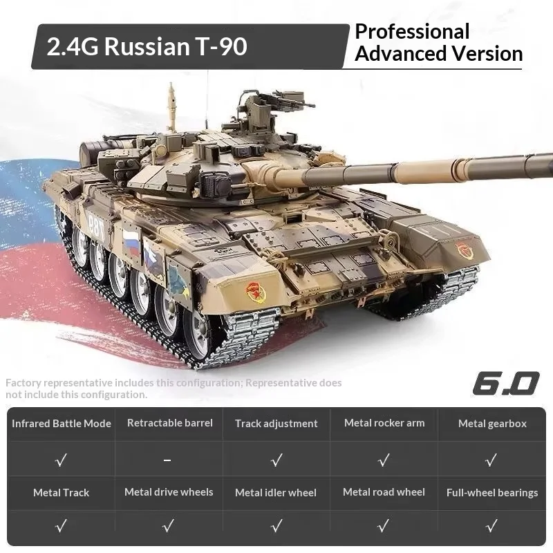 리모컨 조종 T90 주력전차 1:16 스케일 2.4G 7.0 버전 금속 트랙 독립 서스펜션 전동 수집용 3938