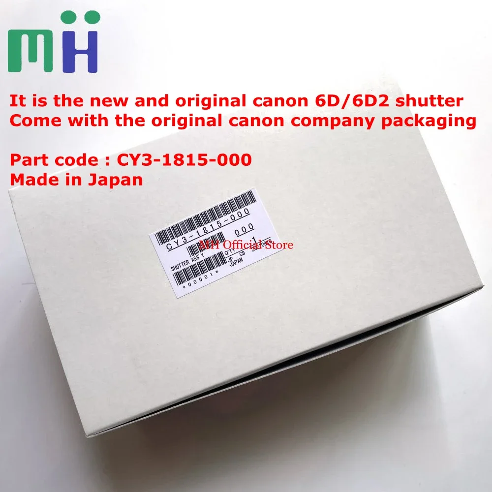 Canon 6D 6D2 6DII 6DM2 Shutter Unit CY3-1815-000 Curtain Blade Motor Assembly Component Camera Part MARK 2 II M2 MARK2
