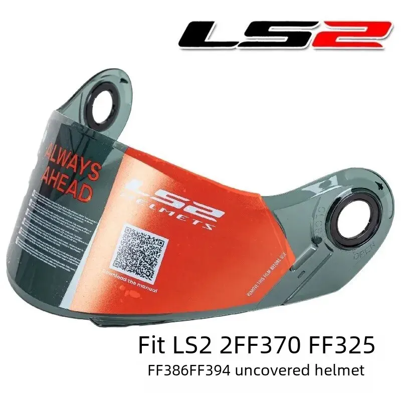 LS2 Ǯ  Ȱ, FF370 394 325 ,  ڵ  ,  Ƽ ǹ, ȭƮ Ʈ 