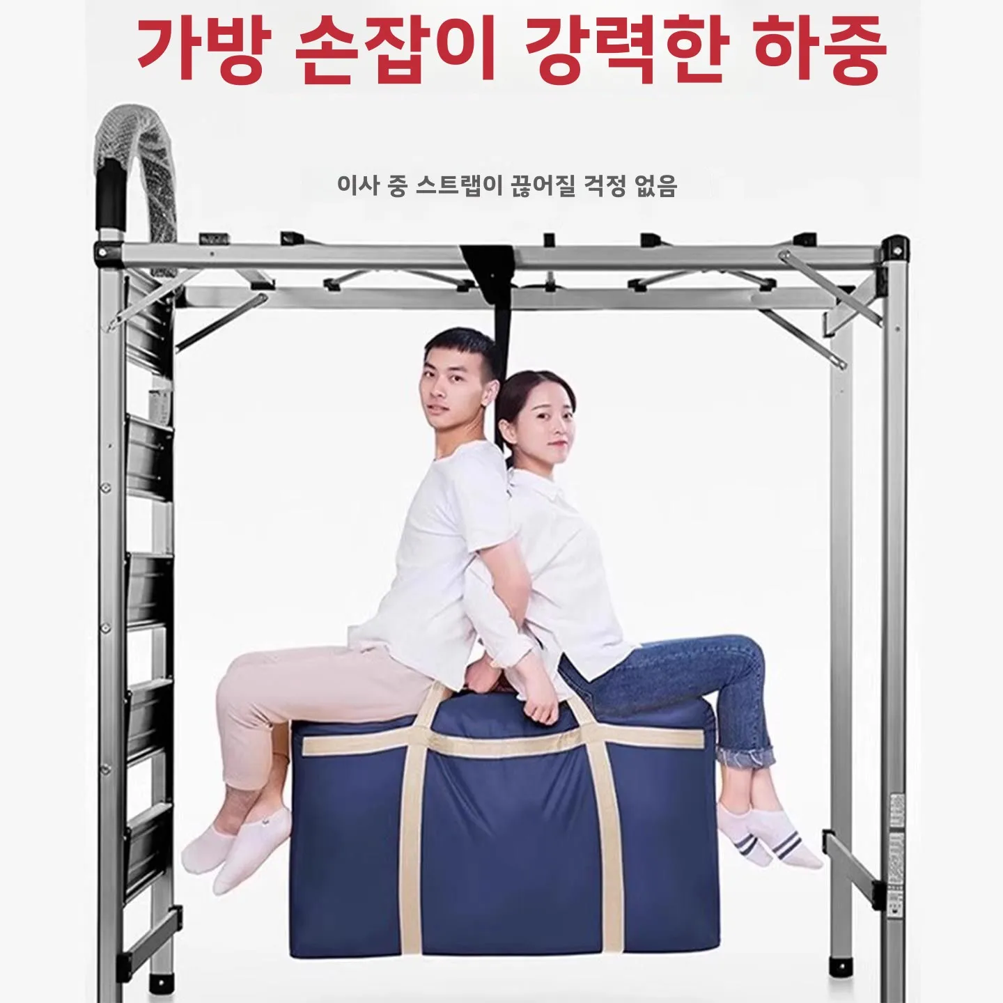 고등학생 기숙사용 대용량 이불 보관 가방, 매트리스 포장 가방, 기숙사 짐 보관 가방