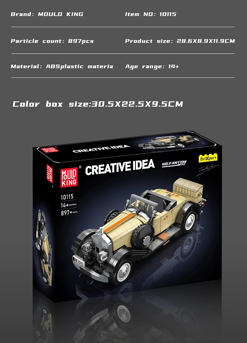 Mould King 10115 Technical Car Toys The MOC Fantom Vintage Building Block Assembly Oldtime Car Model Brick Kids Christmas Gift