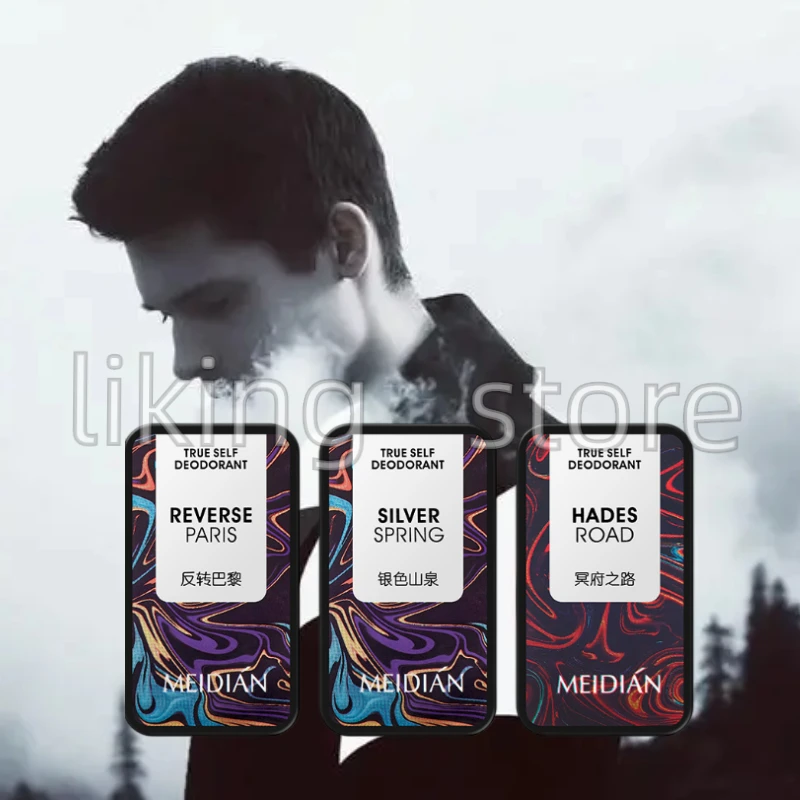 Бальзам для женщин для мужчин