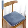 Four Season Universal Breathable Plush Cushion Chair Mats Office Home Cushion Modern Simple Style Comfortable Breathable Pads 5