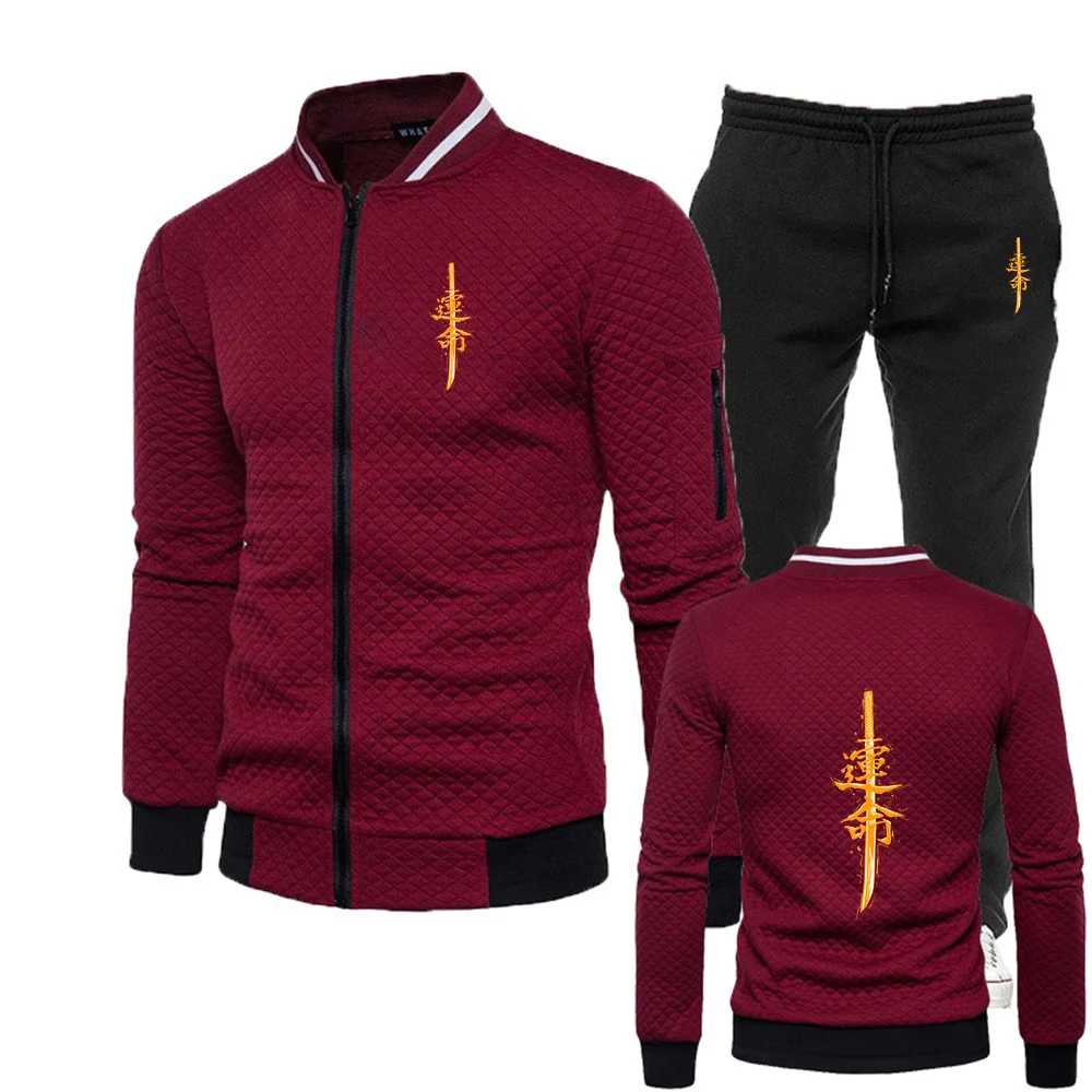 Men's Slim Fit Sportswear Pants Set Casual Running Suit