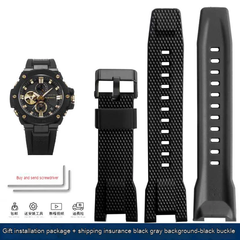 thumbnail image 1 of Correa de reloj de alta calidad Adecuada para la serie G-SHOCK Casio Heart of Steel GST-B100/400G/W300 Correa de caucho de resina, 1 of 5