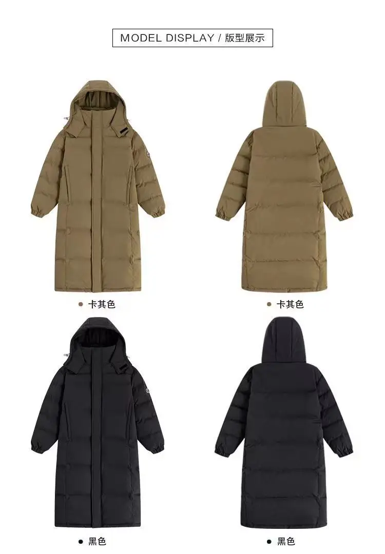 Рисунок 6 - Женское пуховое пальто из хлопка