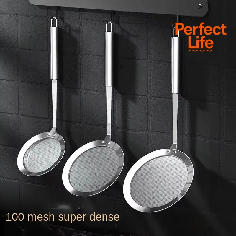 Stainless Steel Mesh Strainer 2