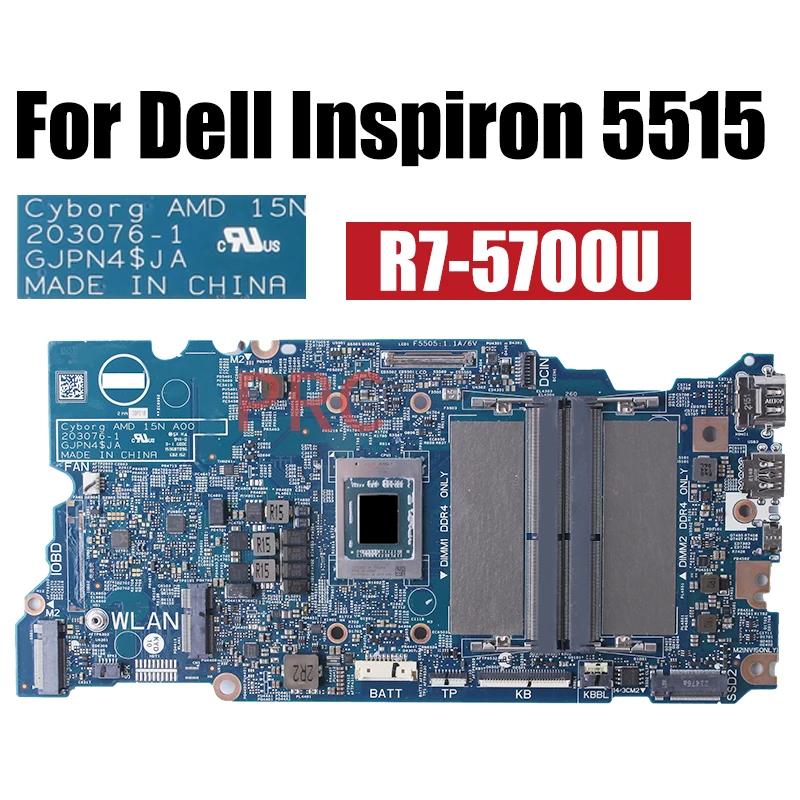 Dell Inspiron 5515 SSD無し 【※ジャンク品】 Dell Inspiron 5515 SSD無し 【※ジャンク品】 Dell Inspiron 5515
