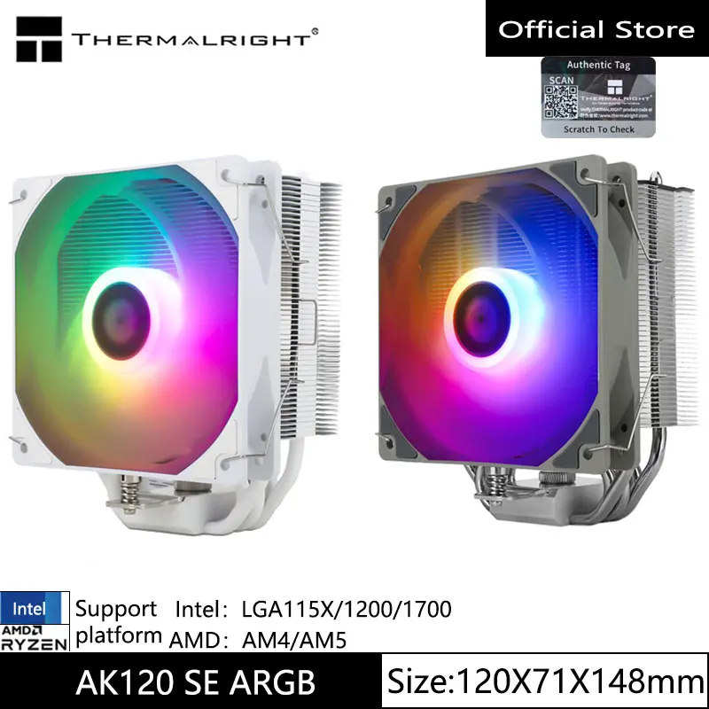

Thermalright AK120SE ARGB CPU Feng Cold Reluator 5 thermal pipe/S-FDB bearings/12cm fans/support LGA1700/AM5
