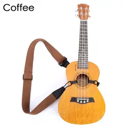 Adjustable Soft Polyester Ukulele Strap with Plastic Buckle and Hanging Rope (Coffee)