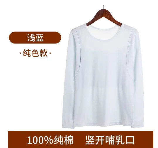 Top shu qianlan
