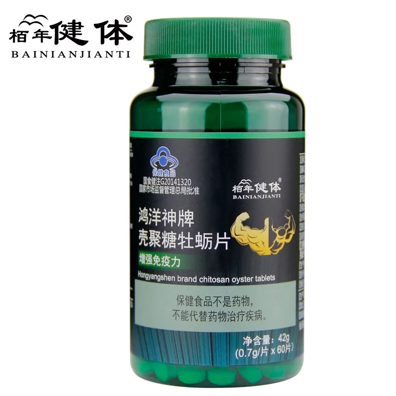 

Chitosan Oyster Extract Tablet Strengthen for Men